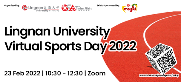 LU Virtual Sports Day 2022_Banner